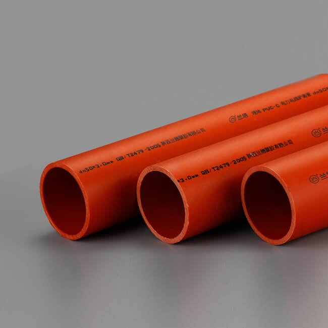 蘭塔管道、產(chǎn)品中心、PVC-C電力管系列