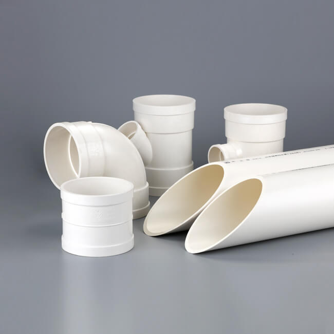 蘭塔管道、產(chǎn)品中心、PVC-U給水管系列