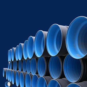 蘭塔管道、產(chǎn)品中心、HDPE雙壁波紋管系列